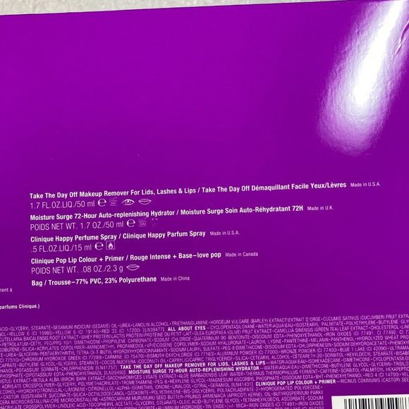 Best of Clinique 8 Piece Set - Picture 5 of 5